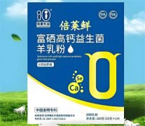 隆力奇