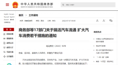 �������ѣ�����������ˣ�17�����ذ�����������Դ����������˰���ڣ���Ϸ�������������ֳ���ͨ